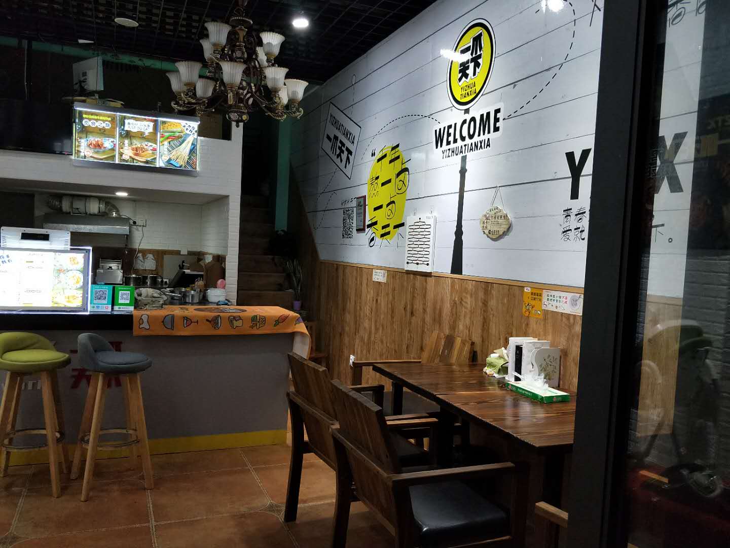 �±�����������ת��