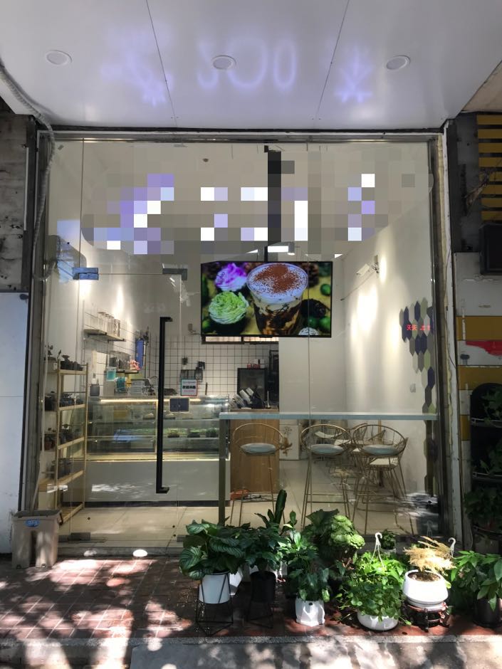 �����ٽ��̲��ת��  �ѳɽ�