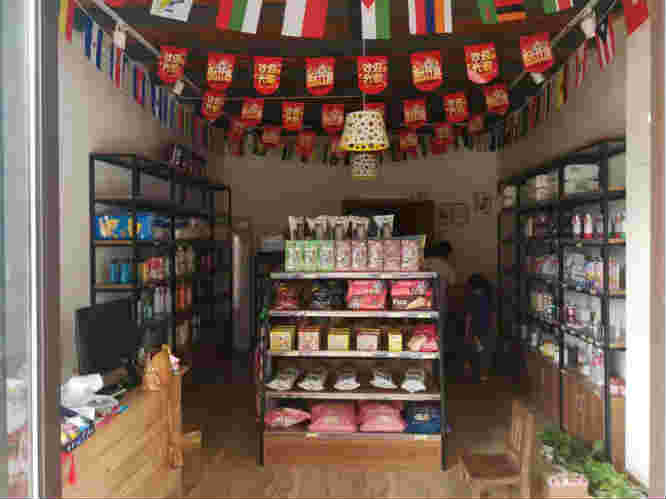 ����ӯ����ʳ��ת��  �ѳɽ�