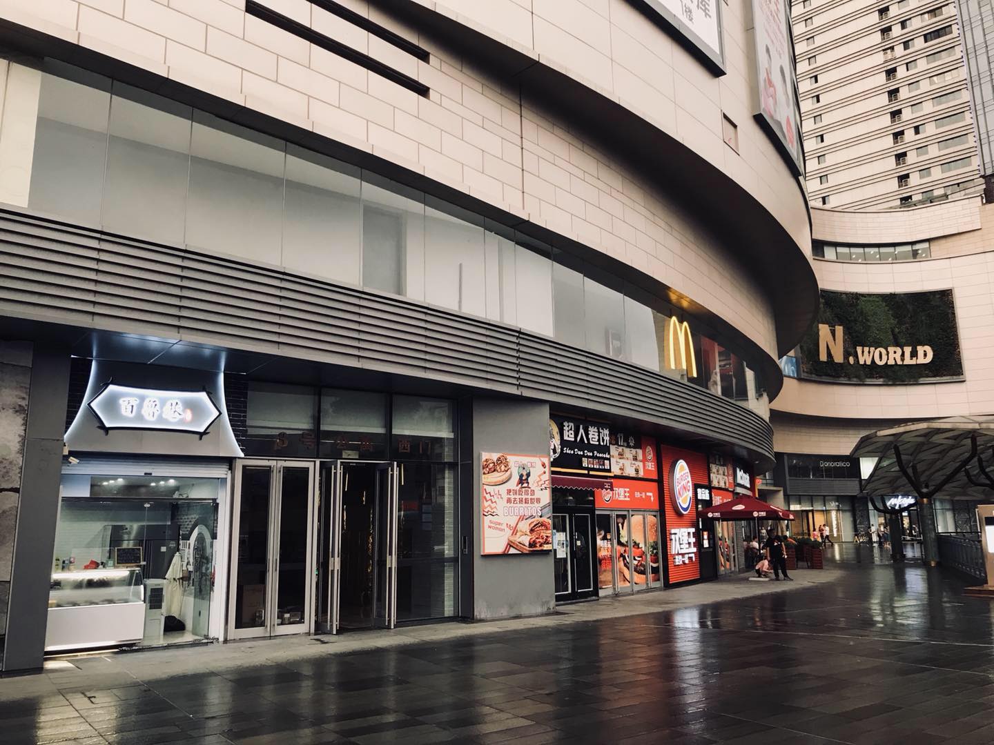 ������������������С�Ե�ת��  ��ת��