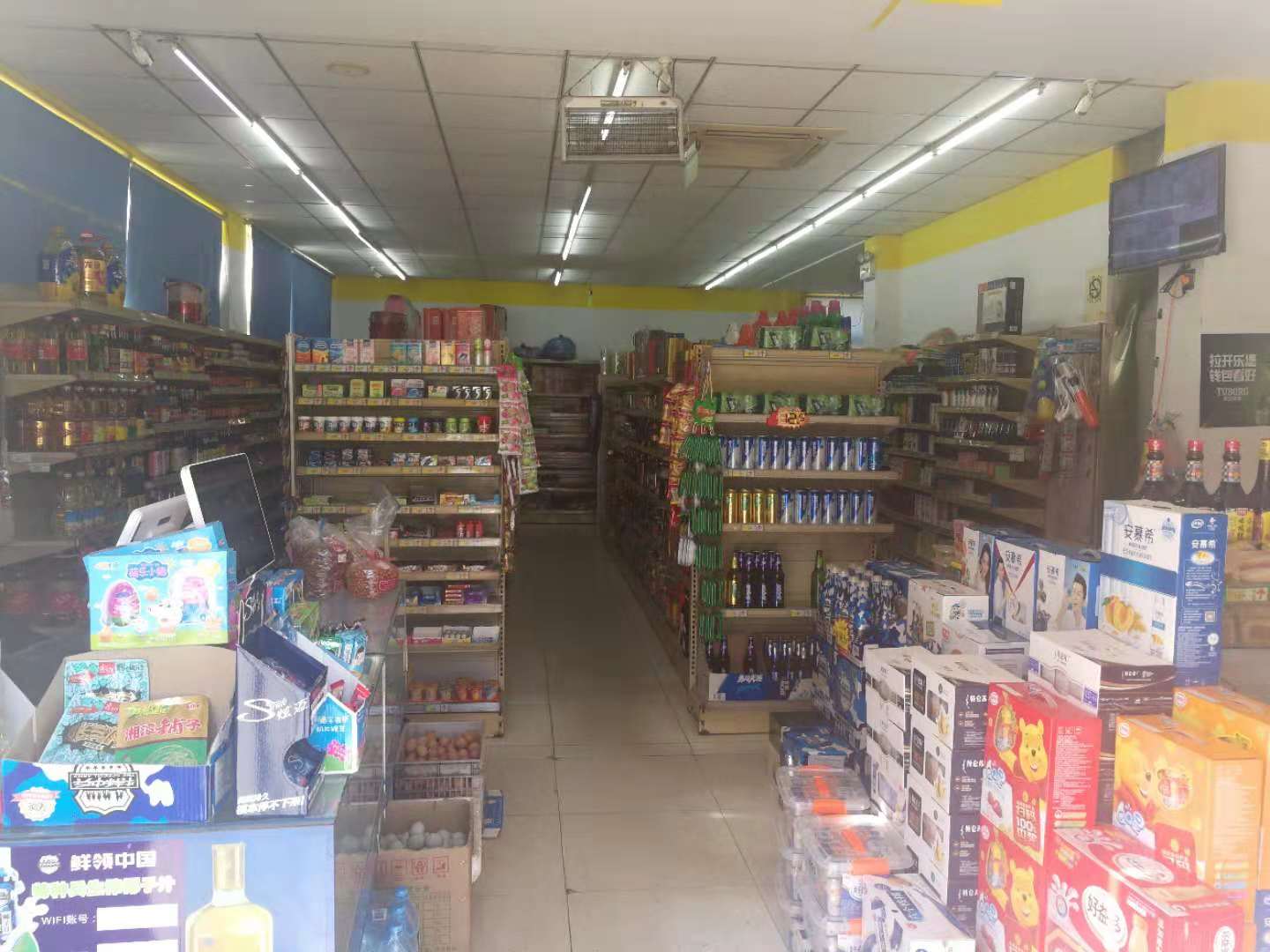 ������÷����ת��