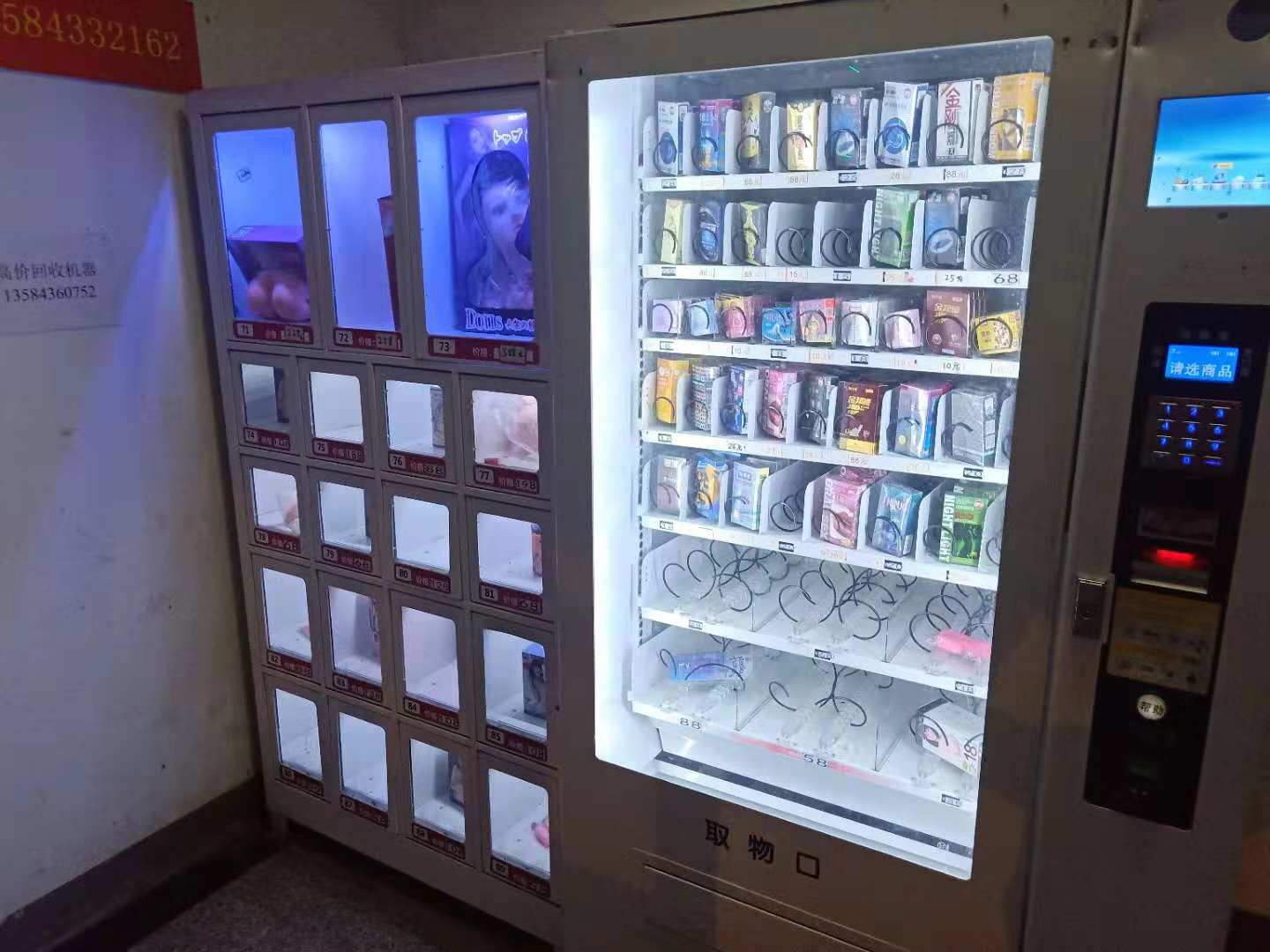 �±�����Ʒ�����ۻ���ת��  ��ת��