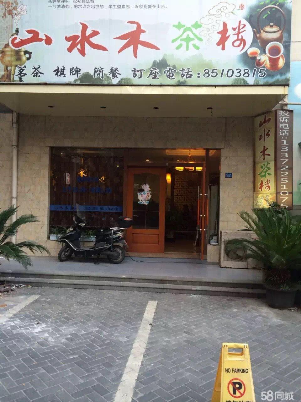 �±�������¥ת�� �ѳɽ�