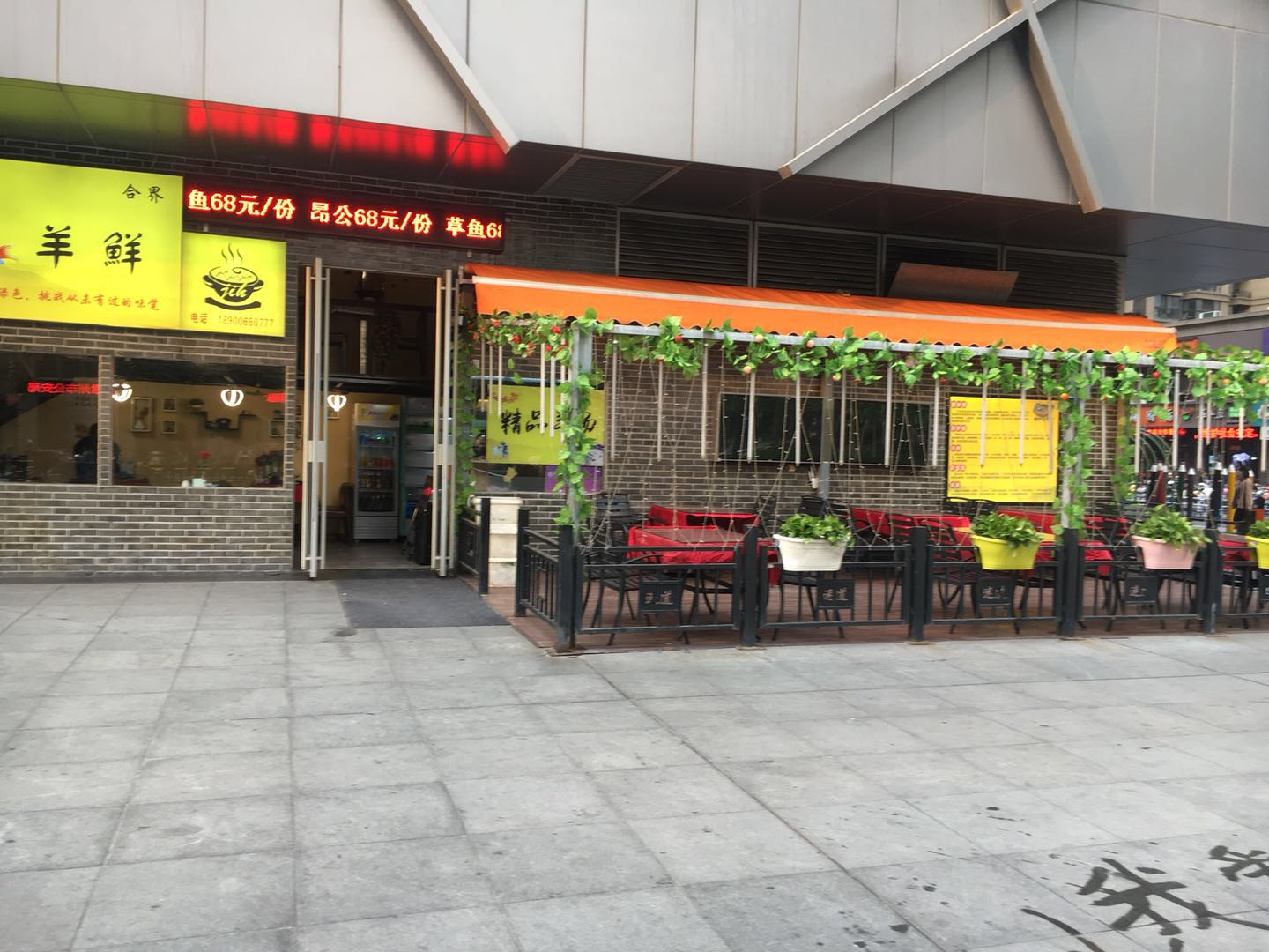 ���������������������ת��