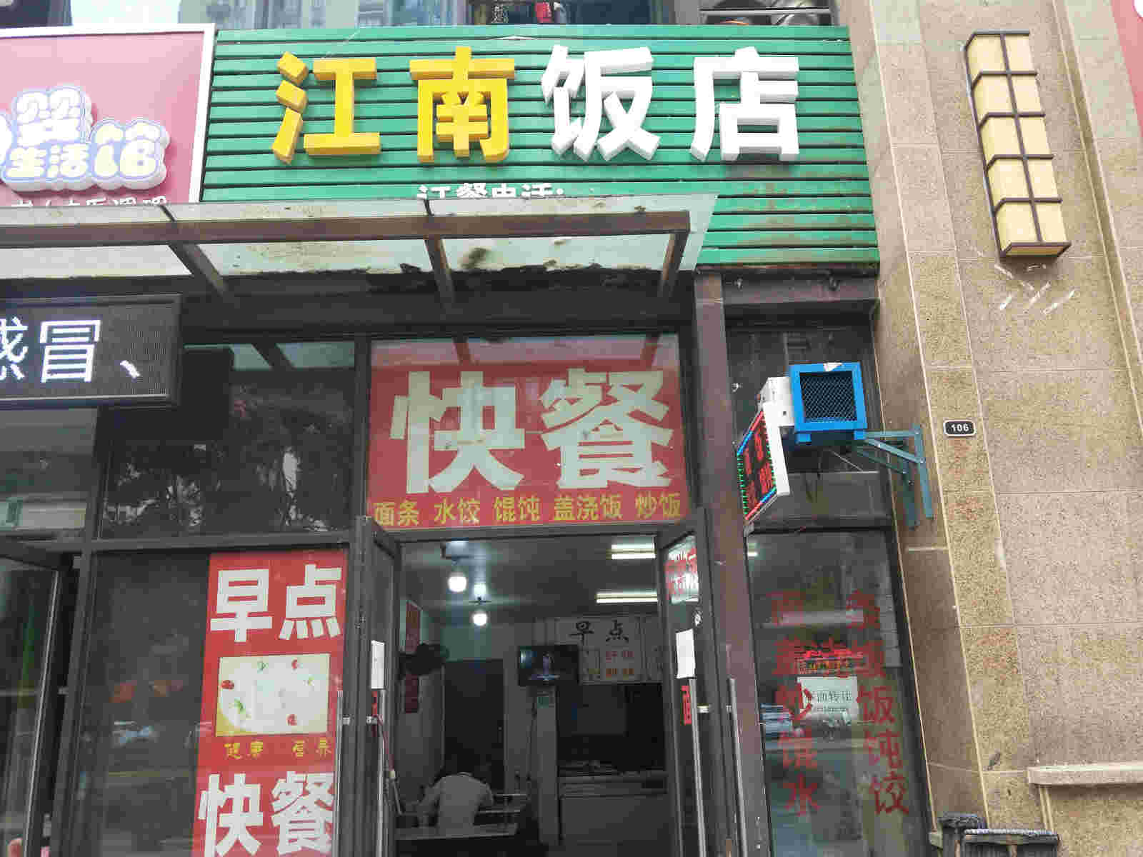 ������ø�������ת�� �ѳɽ�