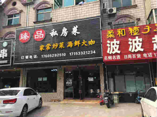 ң�۴��󷢷���ת�� �ѳɽ�