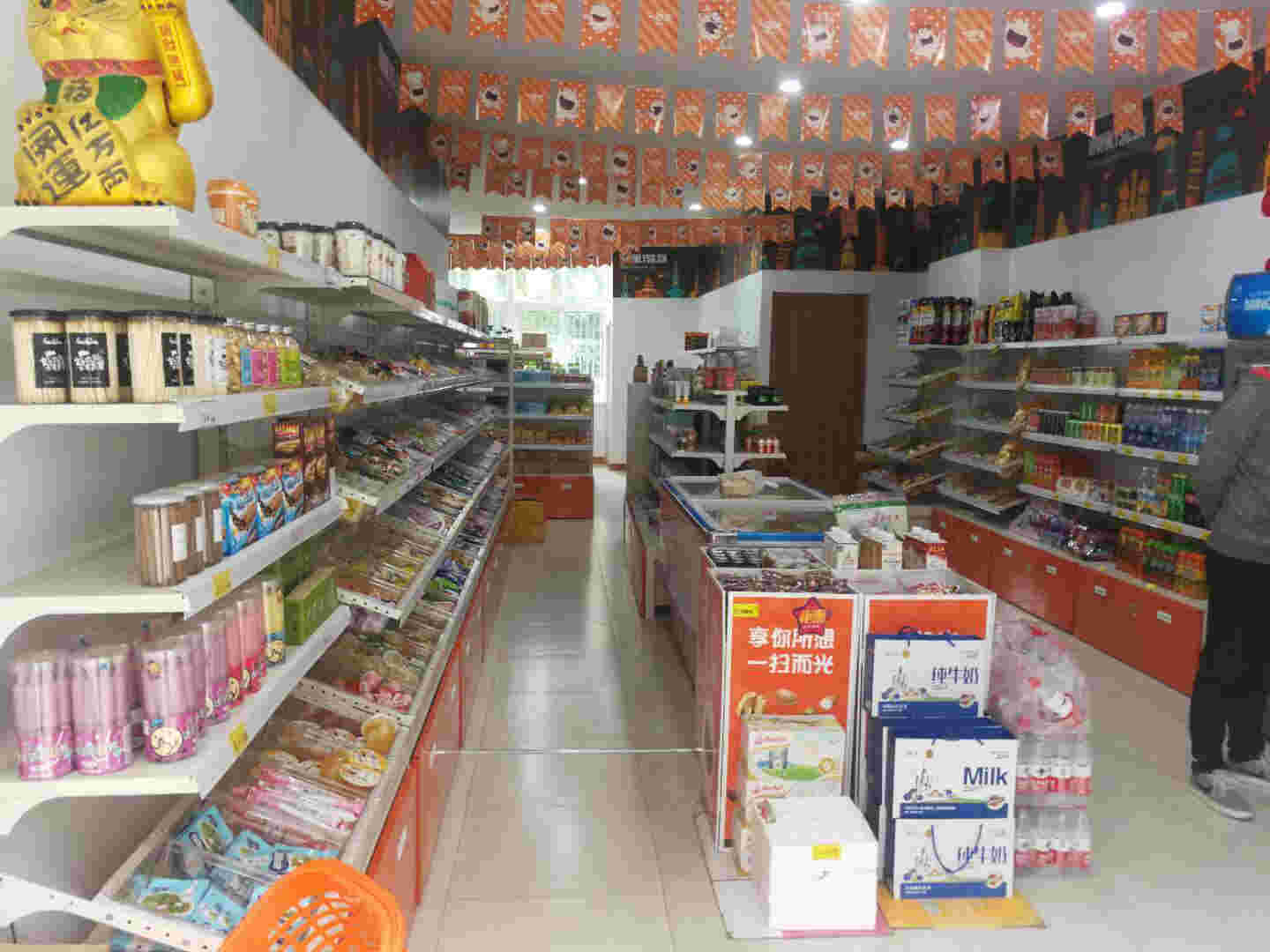 �±���������ʳ����ת��   �ѳɽ�