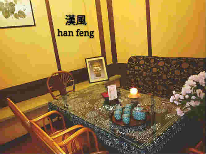 ����ӯ�����ת�� �ѳɽ�