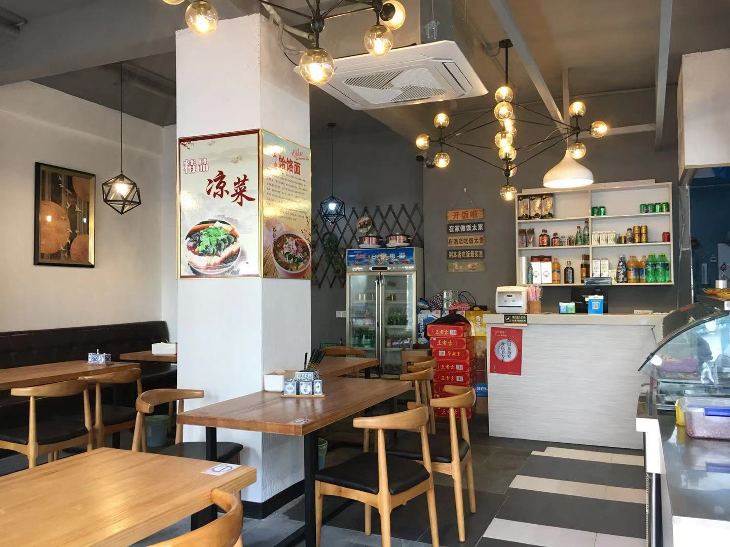 ��¥��ҵ�͹�ת��  ��ת��