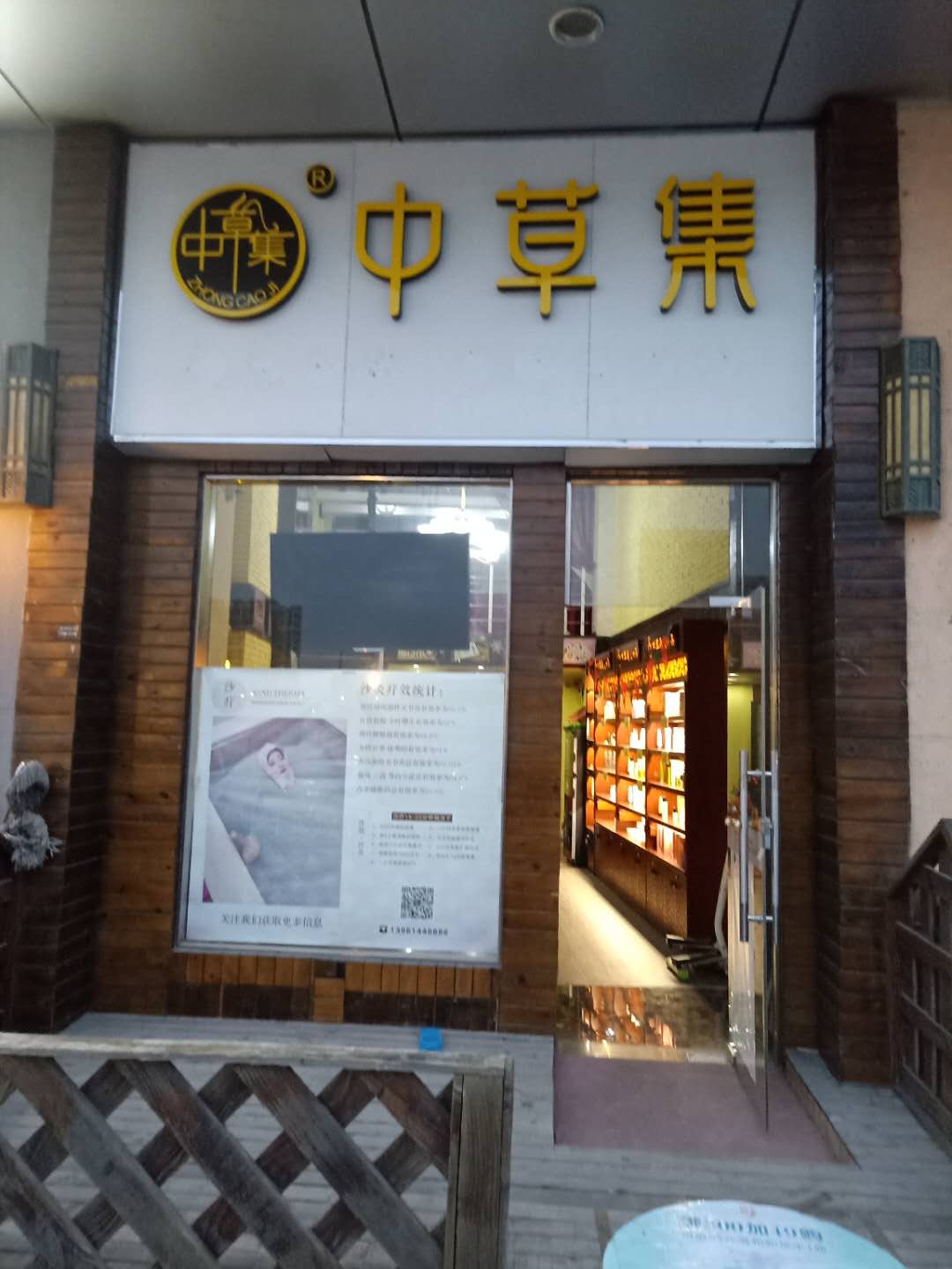 ����������ڴ�����ת�� �ѳɽ�