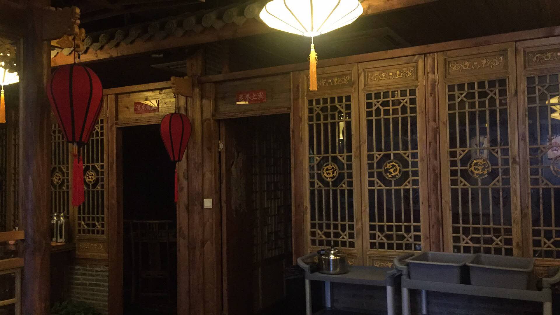 ������ӯ���͹�ת��  �ѳɽ�