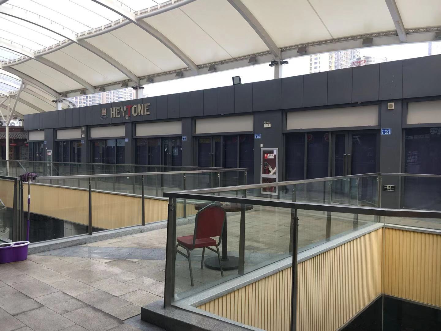 �������ѧԺ���ŵ���������ת��  �ѳɽ�