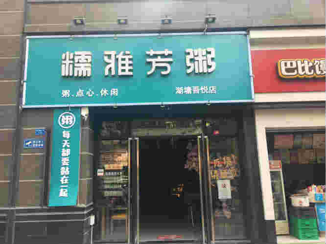 �����������С�Ե�ת�� �ѳɽ�