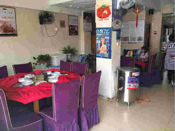 ������������ת�� �ѳɽ�