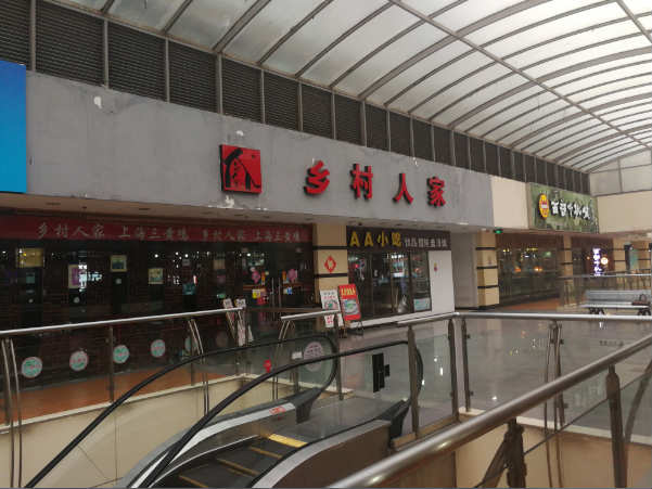 ��¥���ɷ������