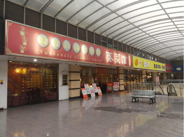 ��¥�ϴ��400ƽ���̳���