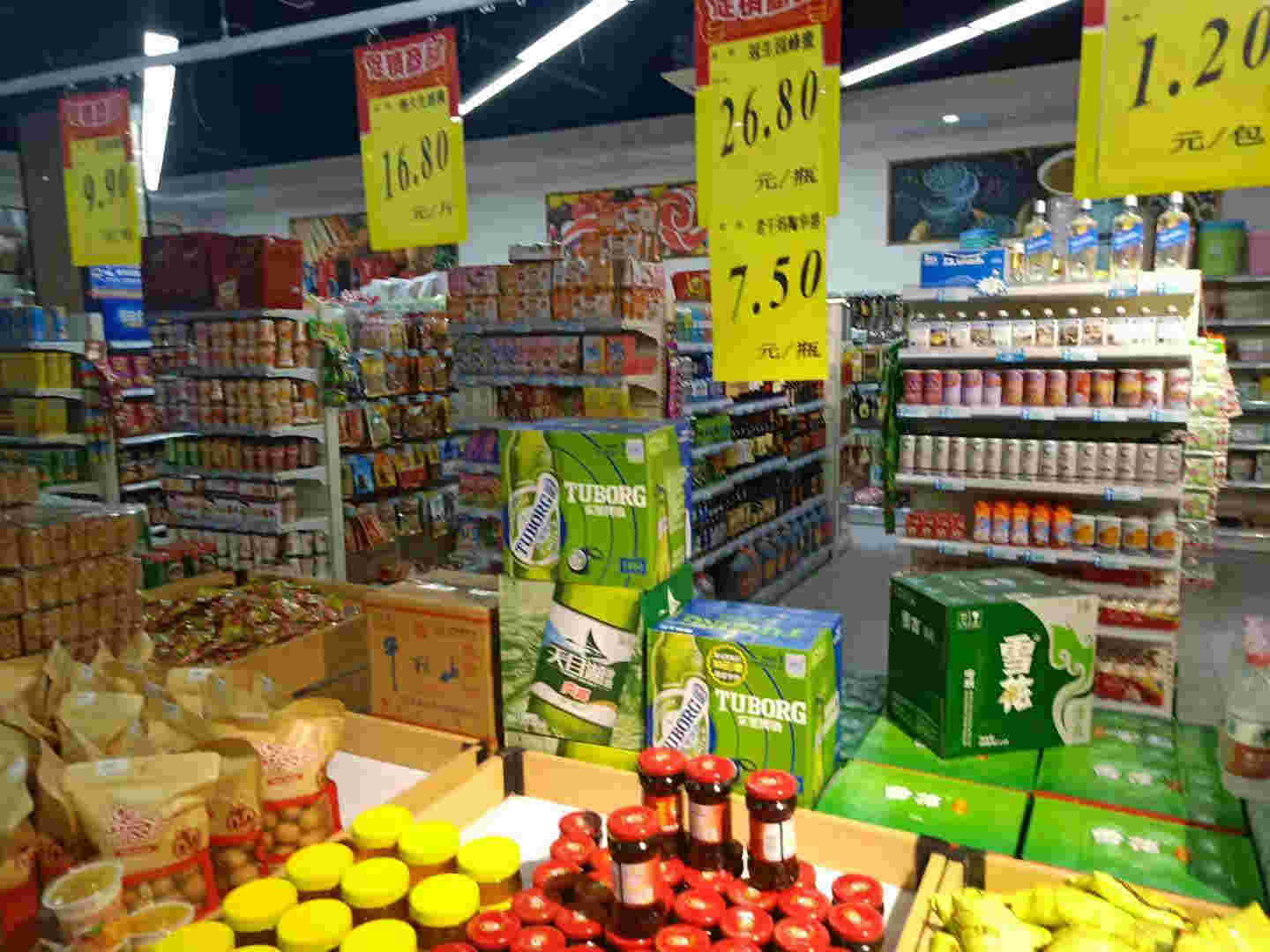 �������곬��ת��  ��ת��