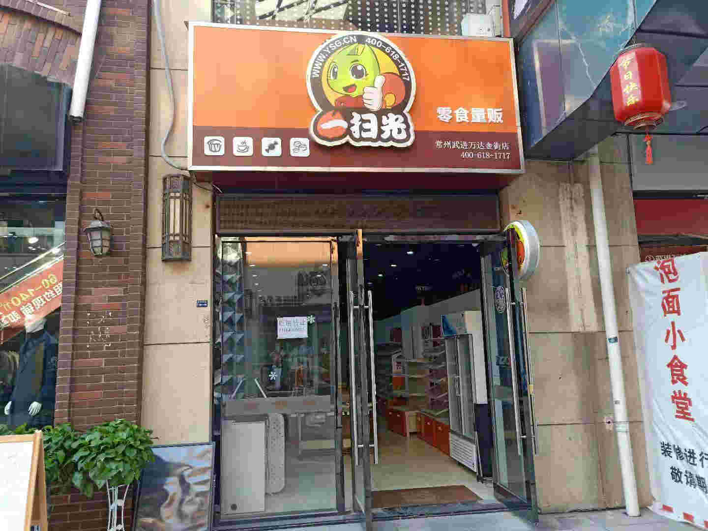 ����������ת��  �ѳɽ�