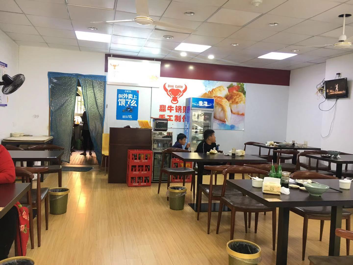 ��¥�ٽ�����С�Ե�ת��  �ѳɽ�