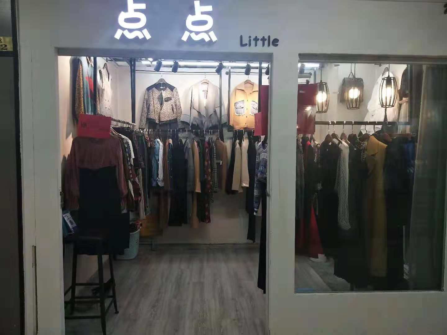 ���·�ŷ�װ��ת��