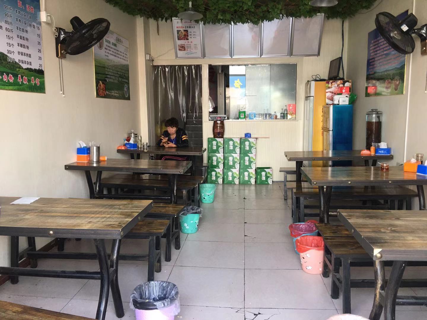 ���������֯����С�Ե�ת��