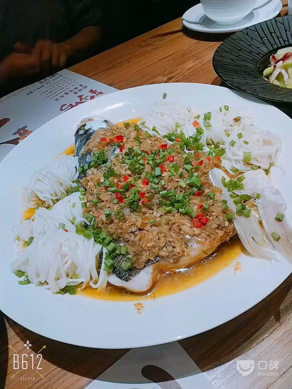 ��¥���ù��ʲ͹�����ת��  �ѳɽ�