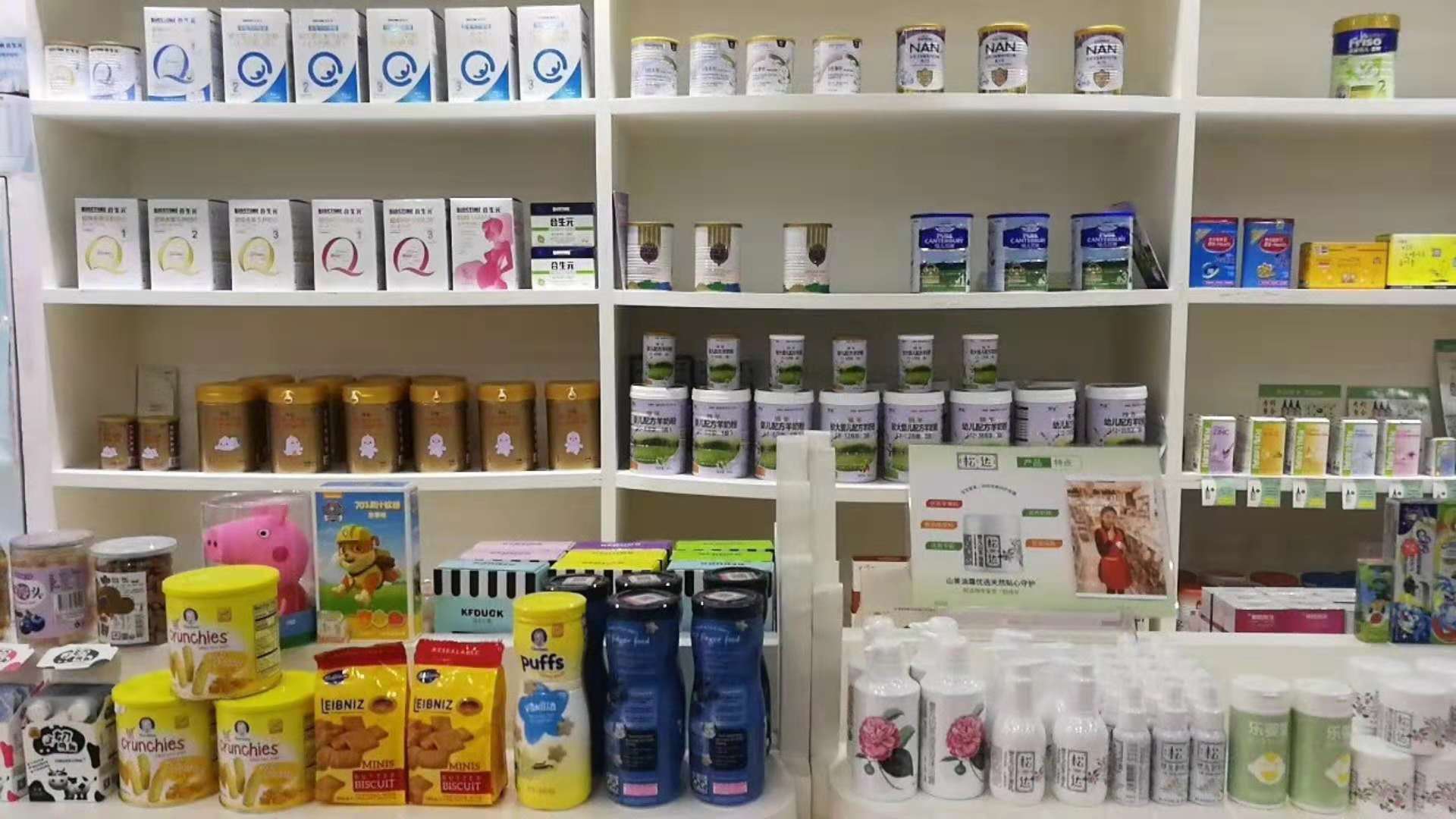 ��¥��㹫԰�ٽ�ӯ��ĸӤ��ת��  �ѳɽ�