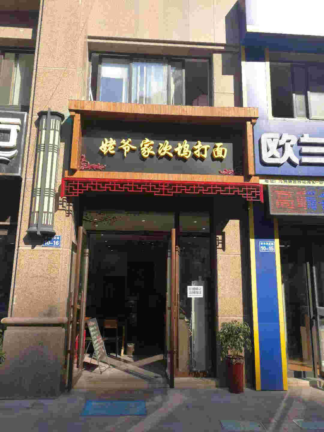 �����������С�Ե�ת�� �ѳɽ�