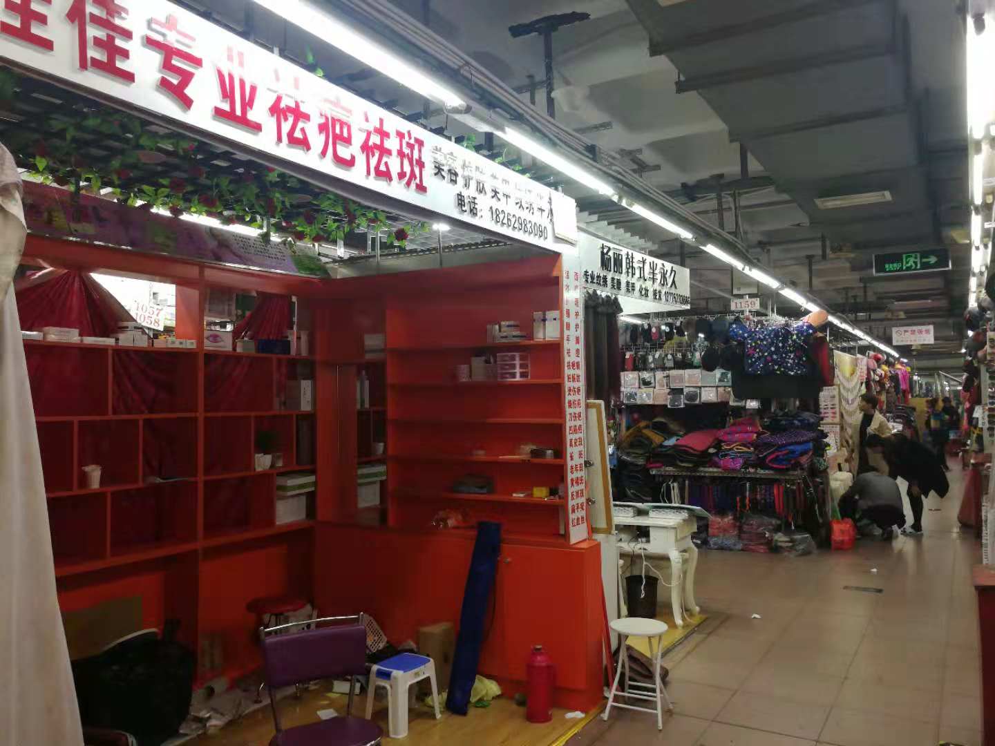 �������ݷ�װ������ת��