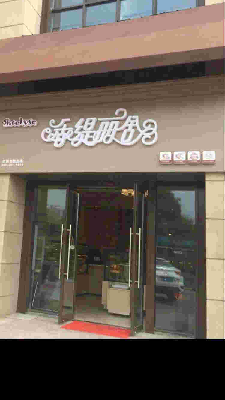 ����ӯ�����������ת�� �ѳɽ�