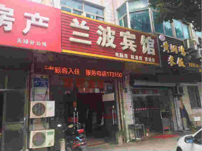 �����ù�ת��