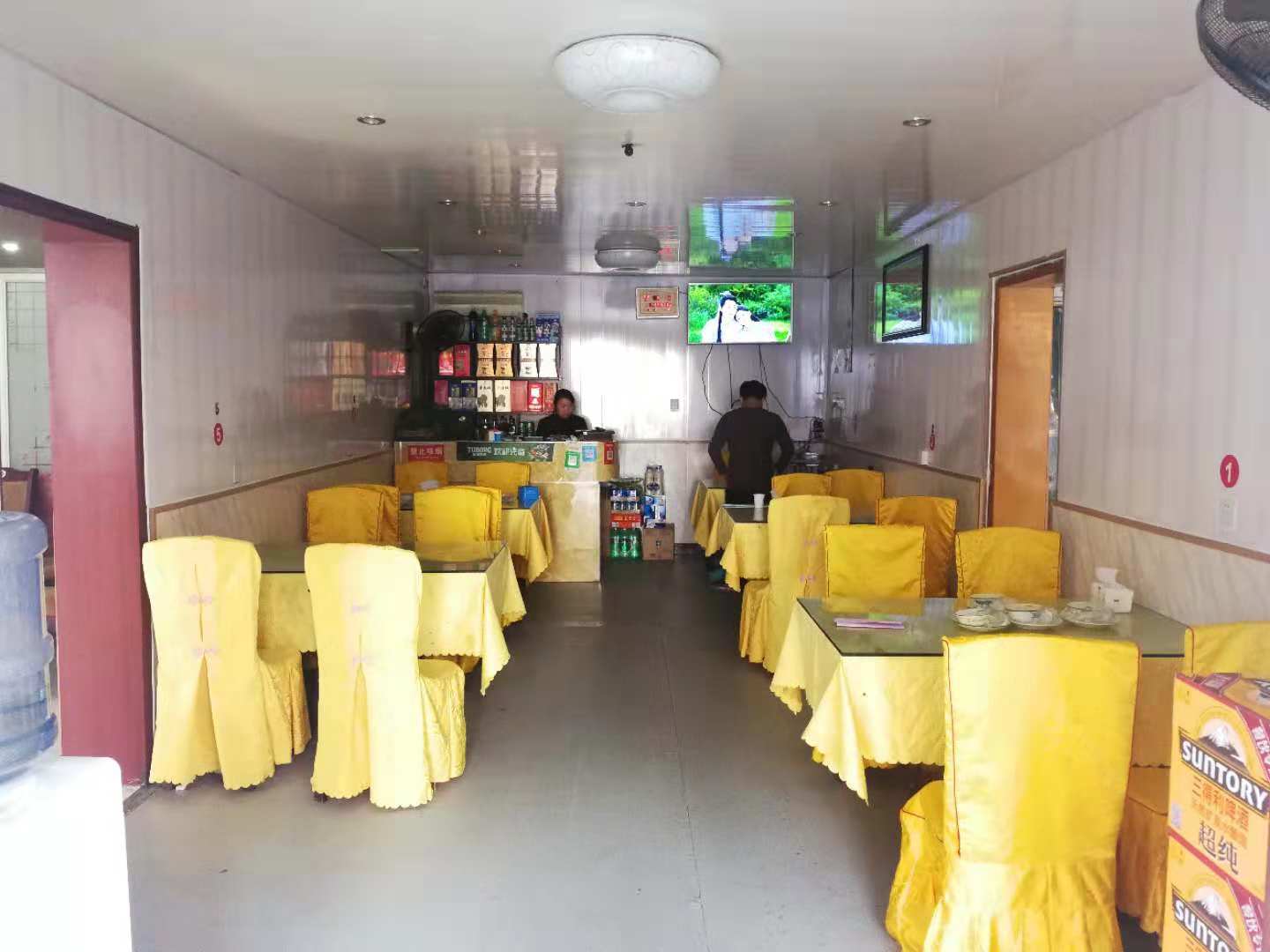 ��������һ�巹��ת�� ��ת�� 