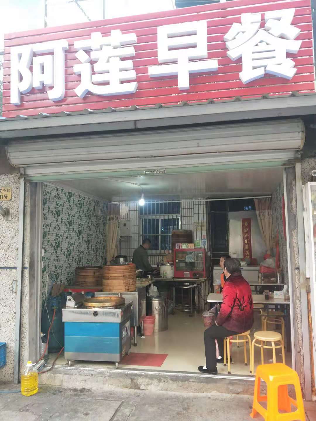 ����ӯ��С��ת�� �ѳɽ�