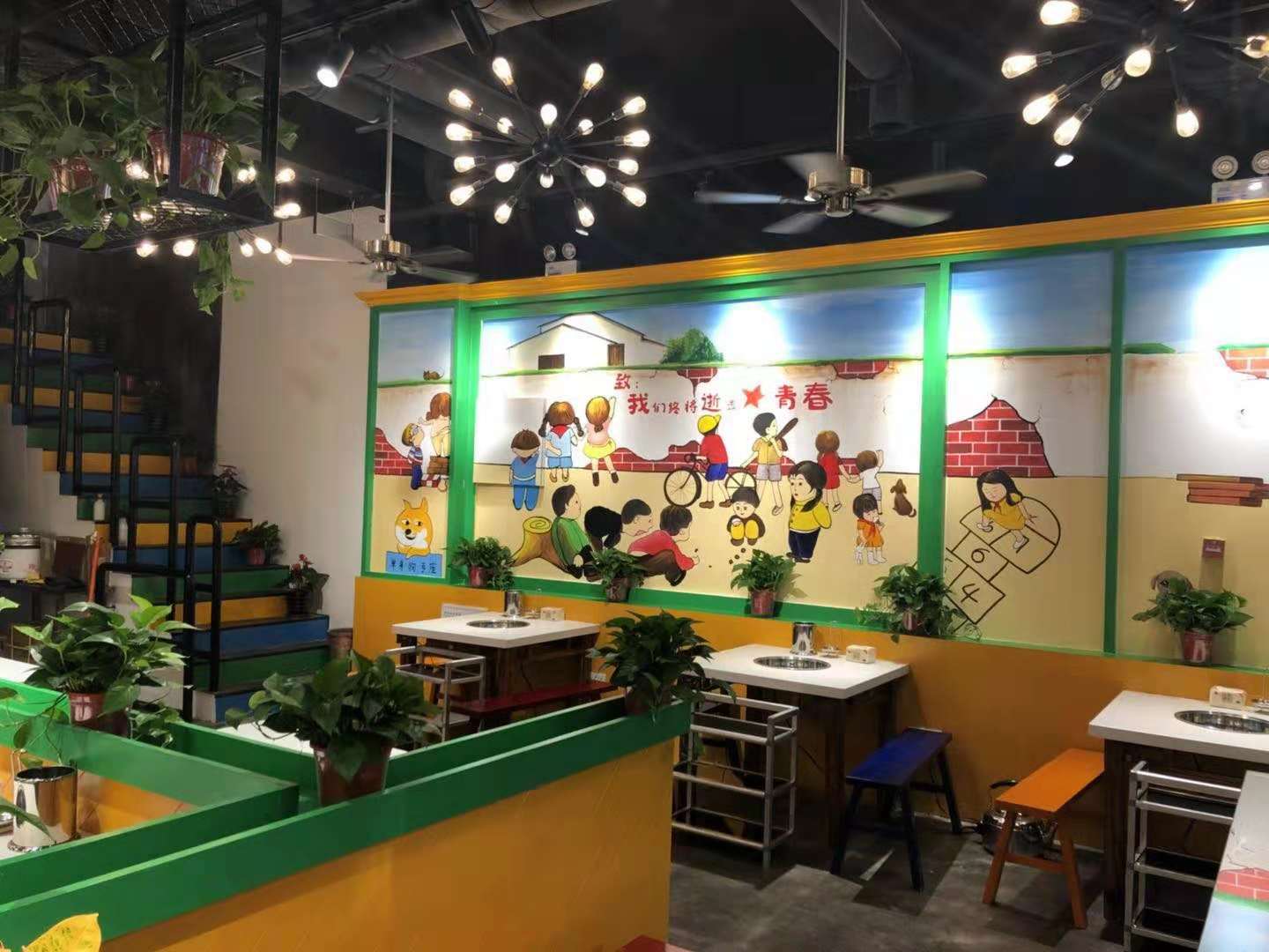 �±�����ִ����͹�ת��  ��ת��