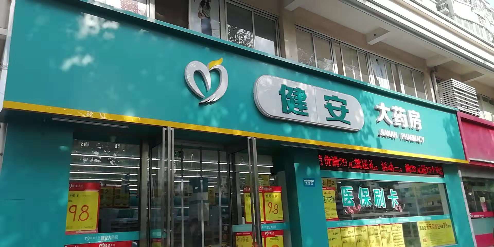 ��¥��̶�ٽ����̳���