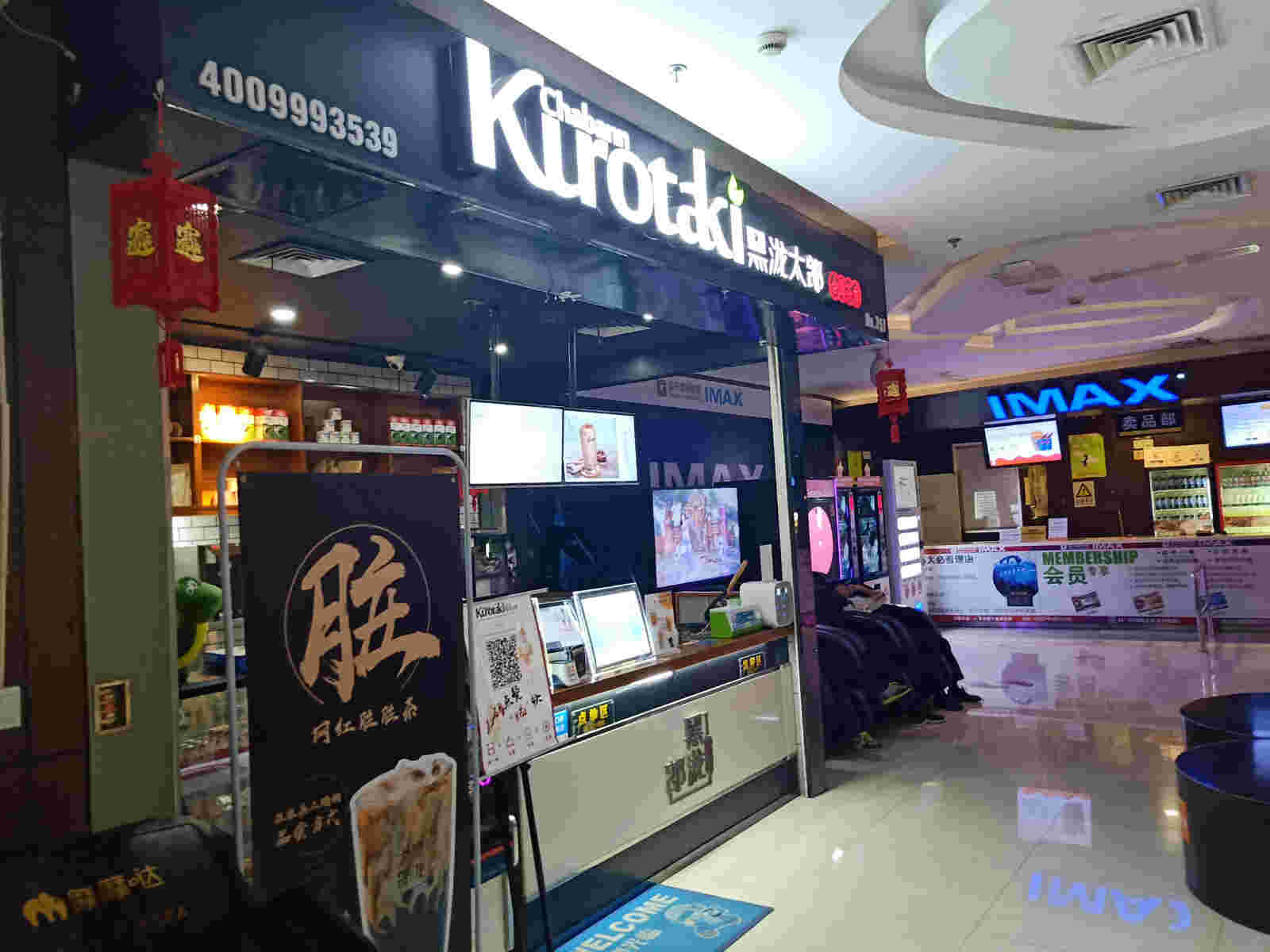 ��¥���ù���ӯ���̲��ת��  �ѳɽ�