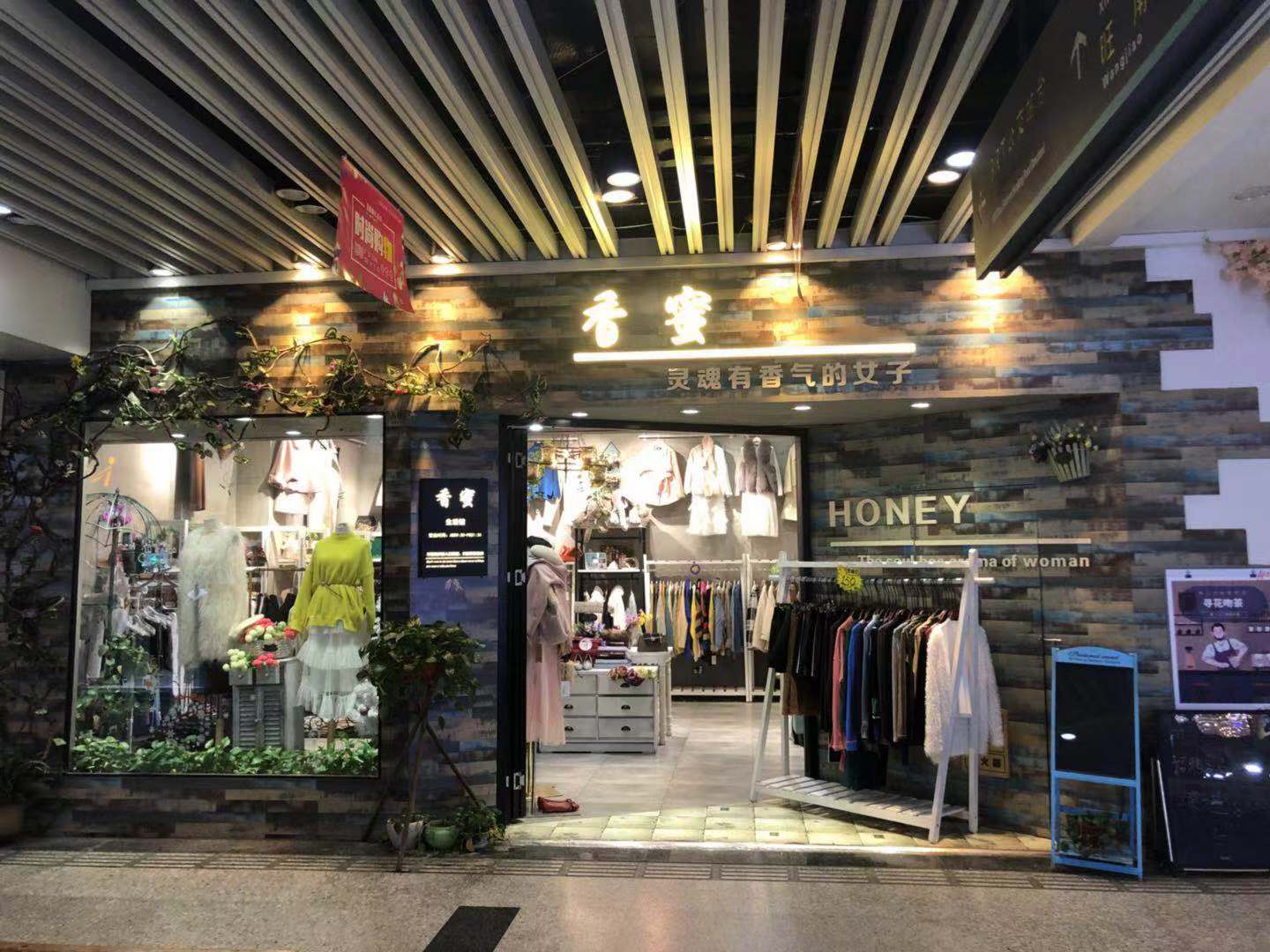 �±���︽����װ��ת��  ��ת��