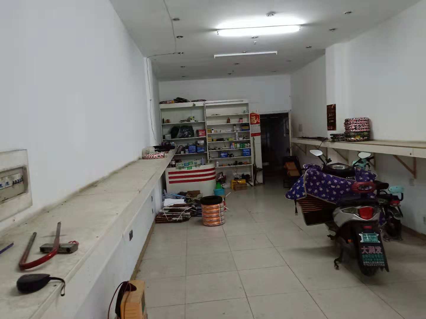 �±���÷��԰����ת��   �ѳɽ�