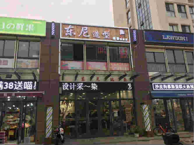 ������������ת�� �ѳɽ�