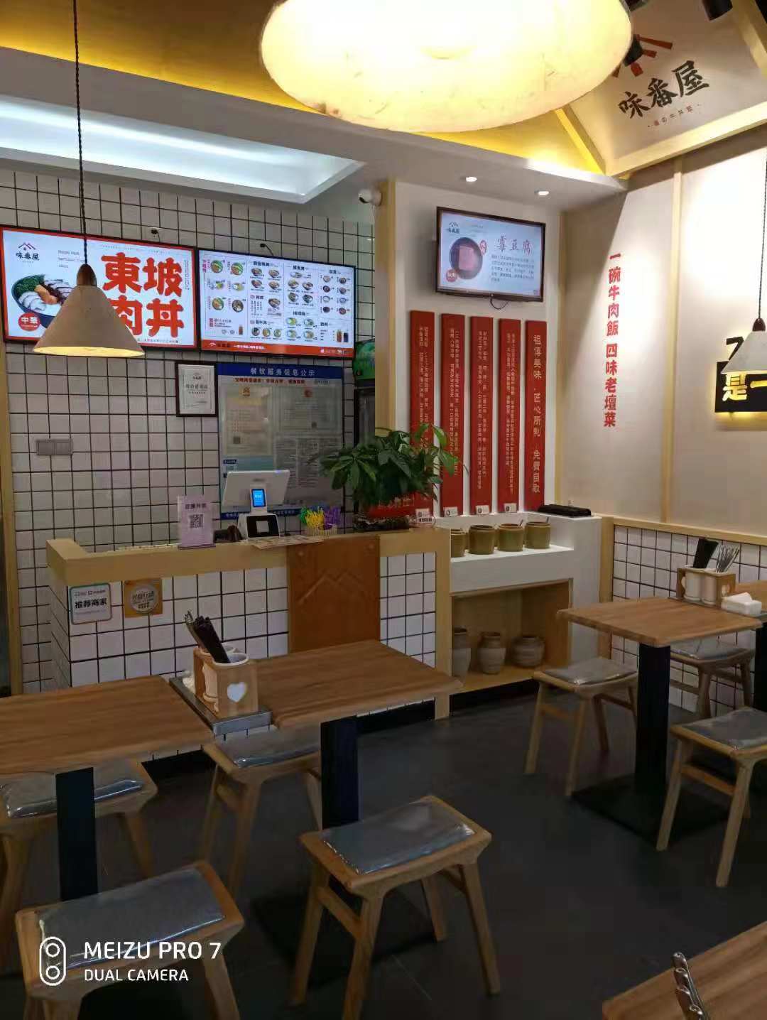 �±������ҵ԰�칫¥��С�Ե�ת��  �ѳɽ� 