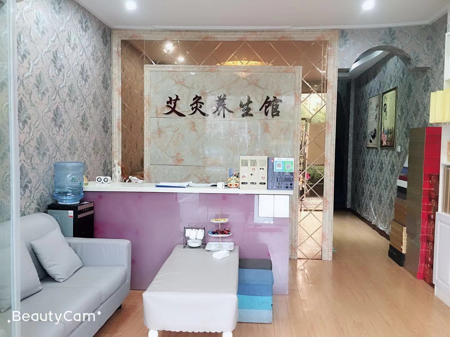 �±������Ӻ���ѧ������Ժת��