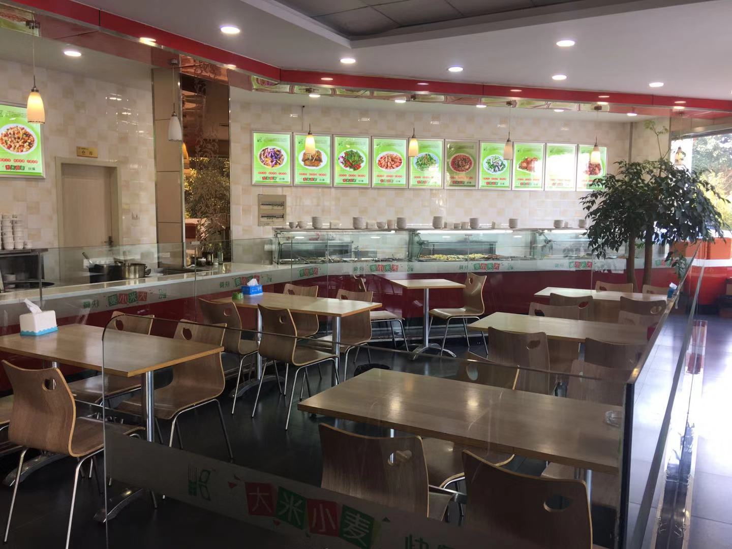 ���ӯ���о�Ӫ����Ŀ�͵�ת��   �ѳɽ�