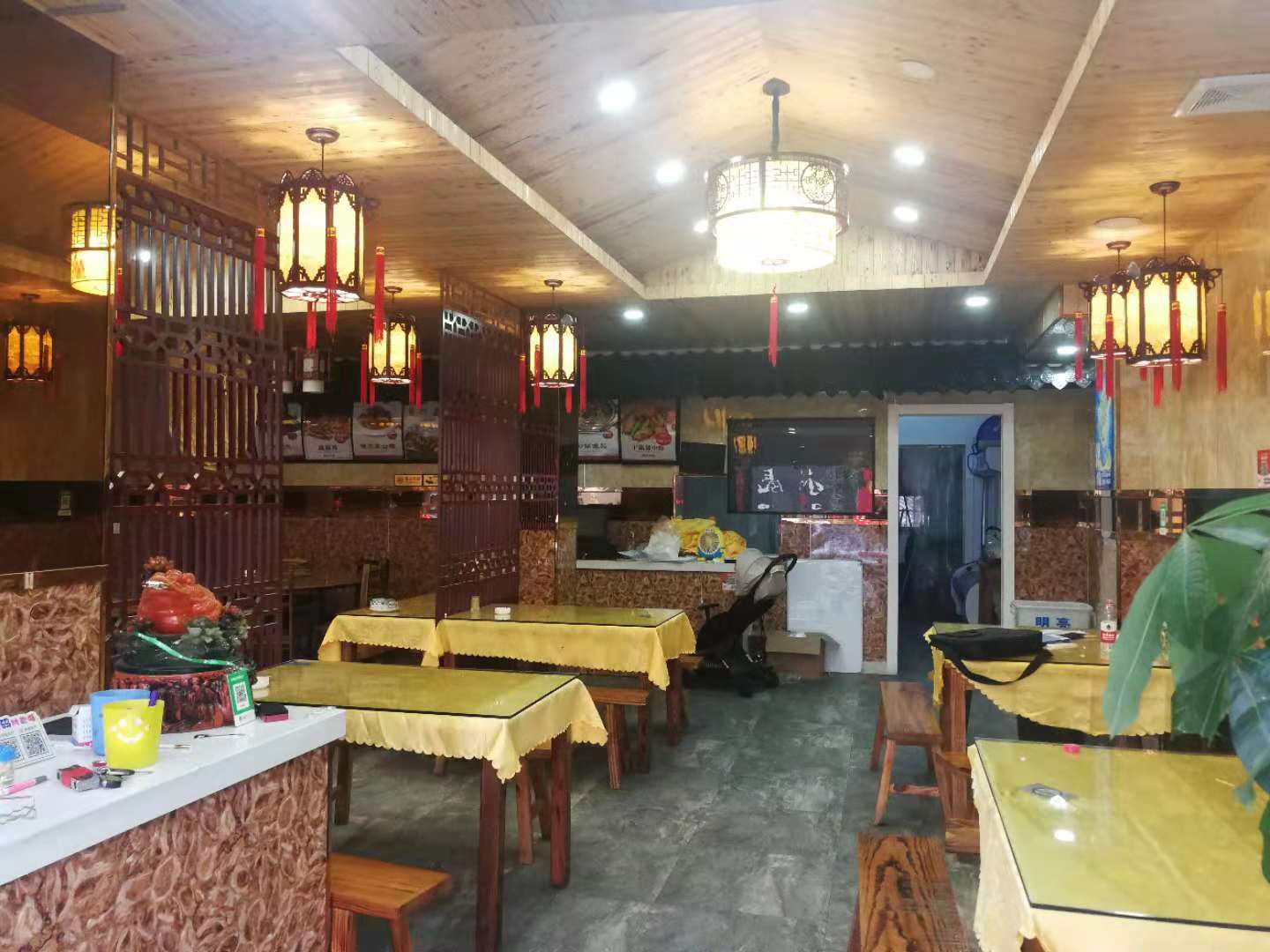 ��¥������԰����ת�� ��ת��