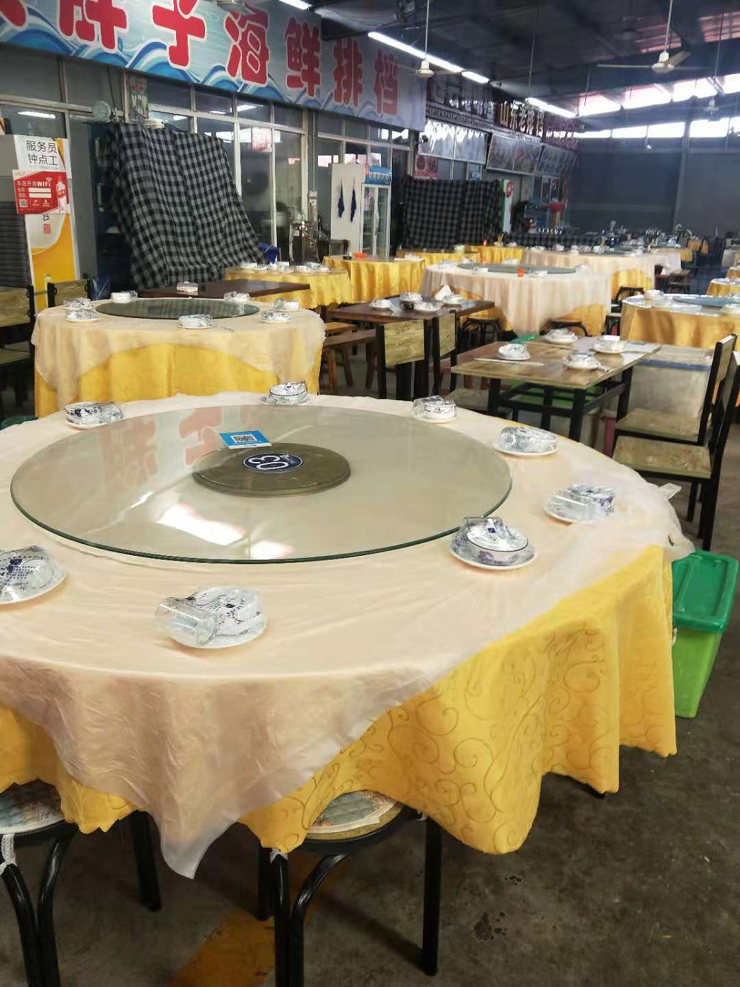 ��ѧ�ǲ͹�ת��