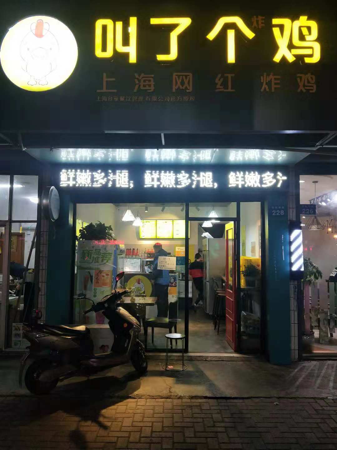 С��ը��������ת��   �ѳɽ�