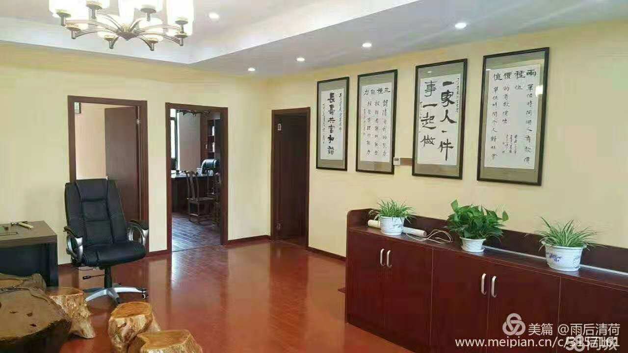 �±�ǰ������ת����ҵ����