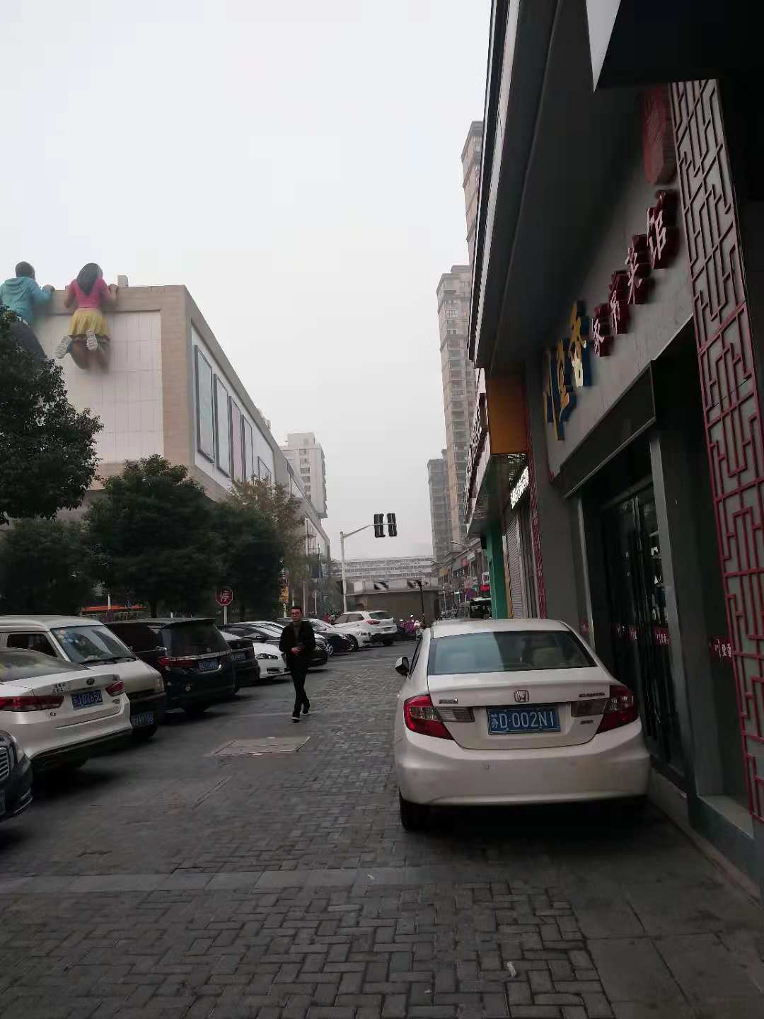 ��������������г������̳���  �ѳɽ�