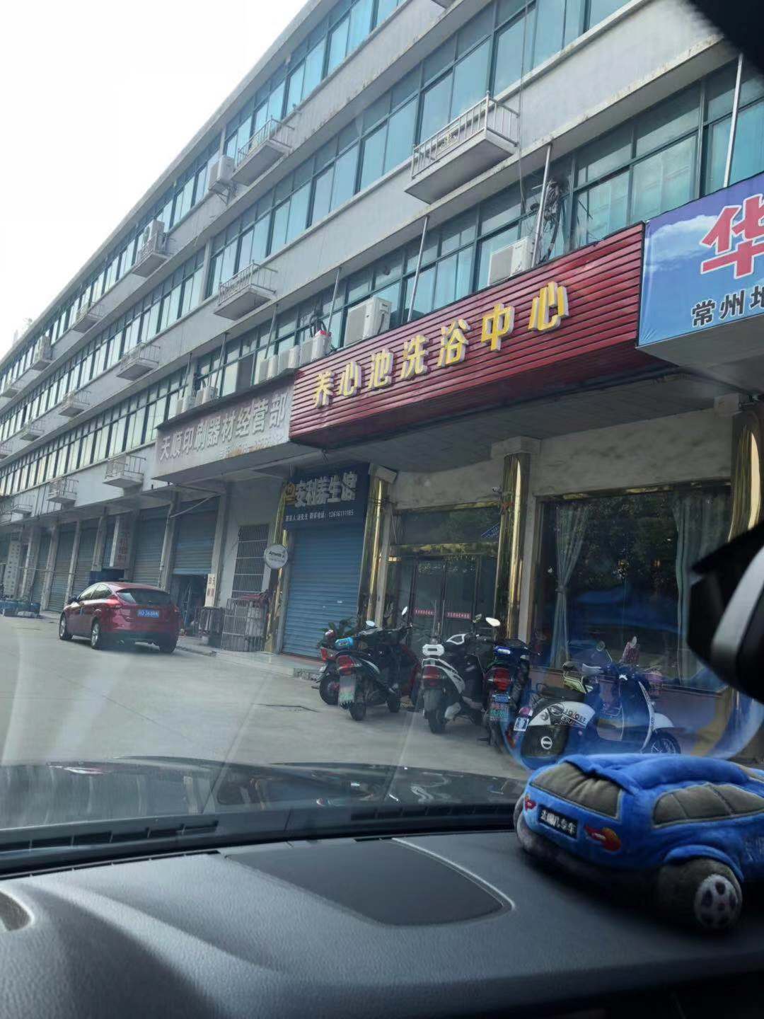 �������ԡ��ת�� �ѳɽ�