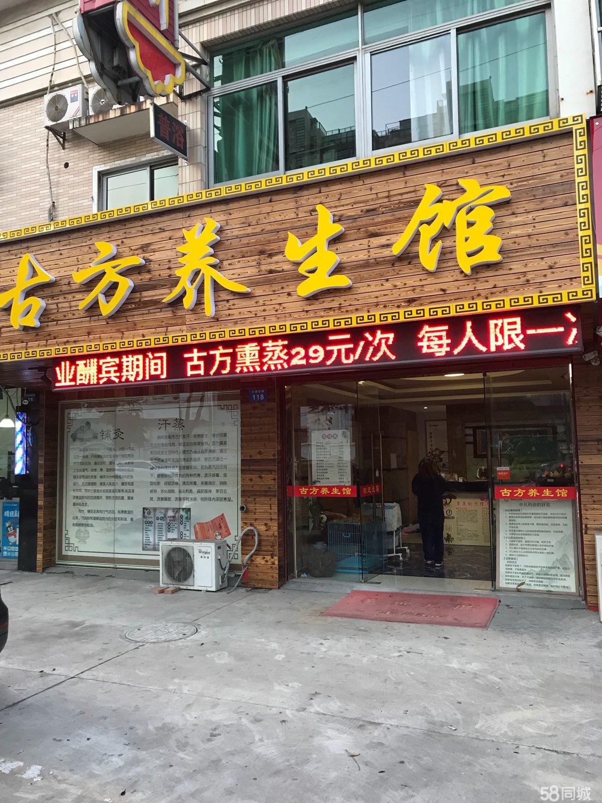 �������������ת�� �ѳɽ�