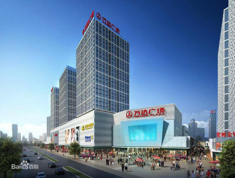 �±����������ת��  ��ת��